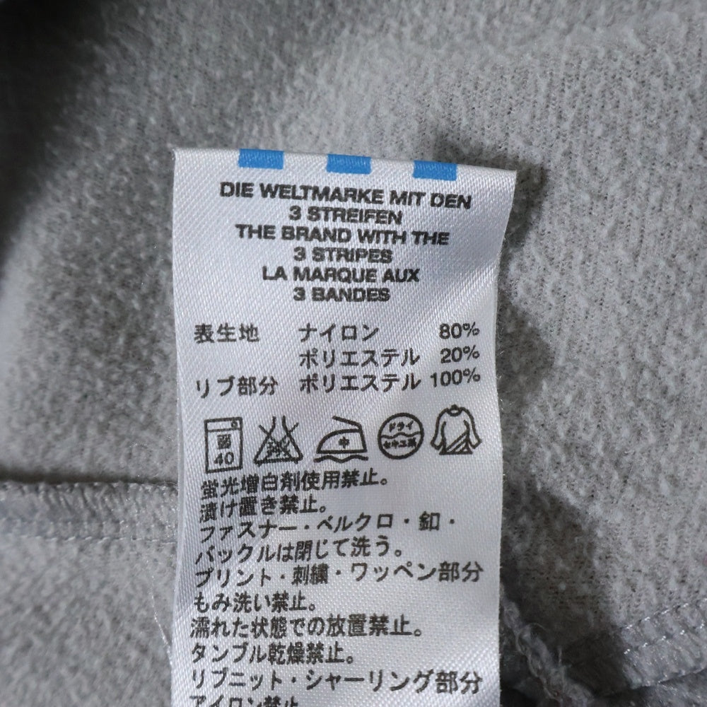 adidas(アディダス) 00s VINTAGE ヴィンテージ トラックジャケット グレー 777455