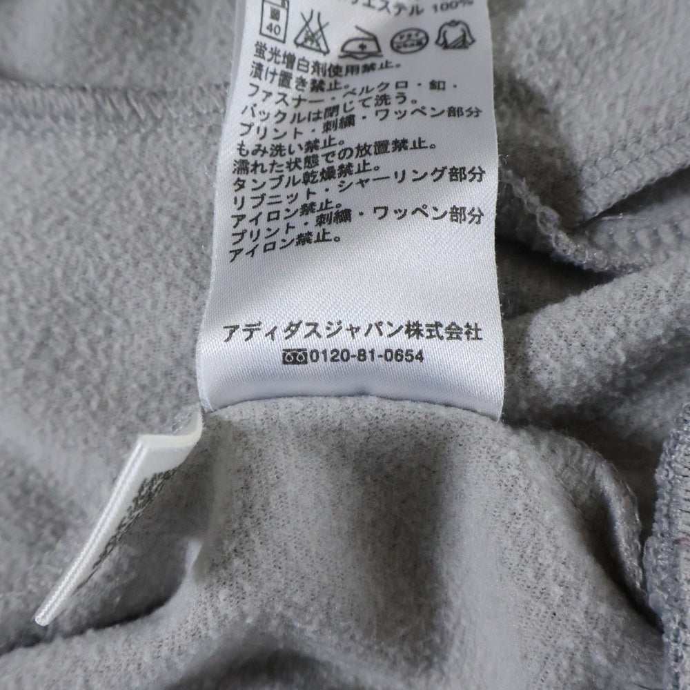 adidas(アディダス) 00s VINTAGE ヴィンテージ トラックジャケット グレー 777455
