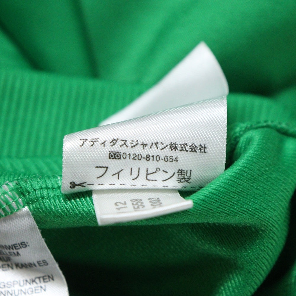 adidas(アディダス) ジップアップ トラックジャケット グリーン Z47558