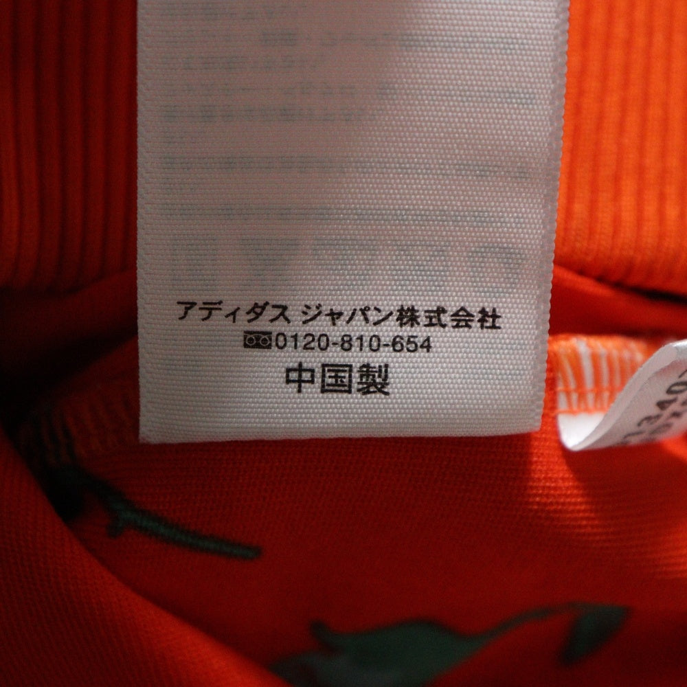 adidas(アディダス) 裏地花柄 トラックジャケット オレンジ 013407