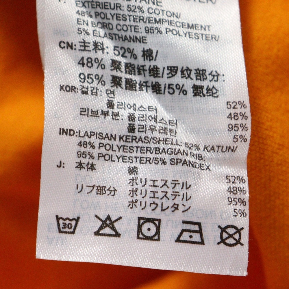 adidas(アディダス) ジップアップ トラックジャケット オレンジ DH5821