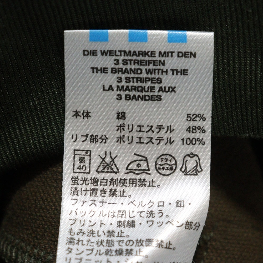 adidas(アディダス) 83-C トラックジャケット カーキ 254220