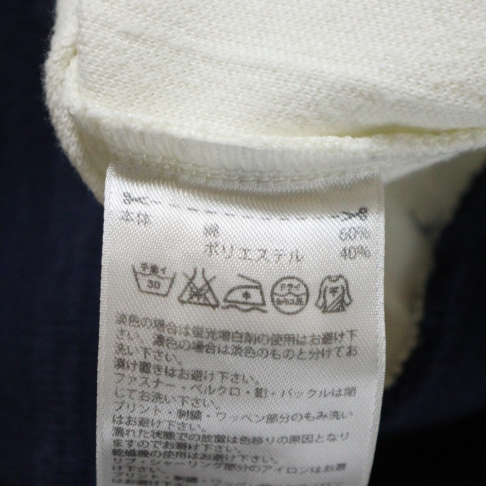 adidas(アディダス) トーナメントエディション トラックジャケット ホワイト/ネイビー E07751