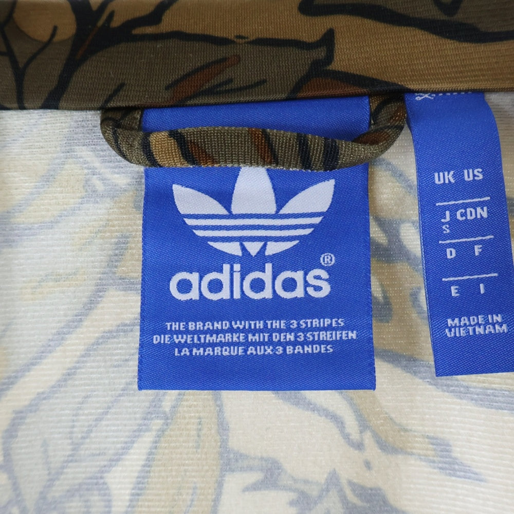 adidas(アディダス) シティーカモ トラックジャケット ブラウン S18696