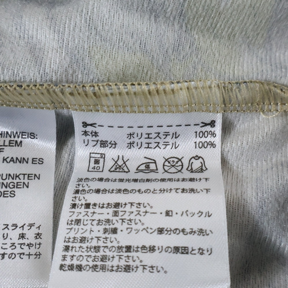adidas(アディダス) シティーカモ トラックジャケット ブラウン S18696