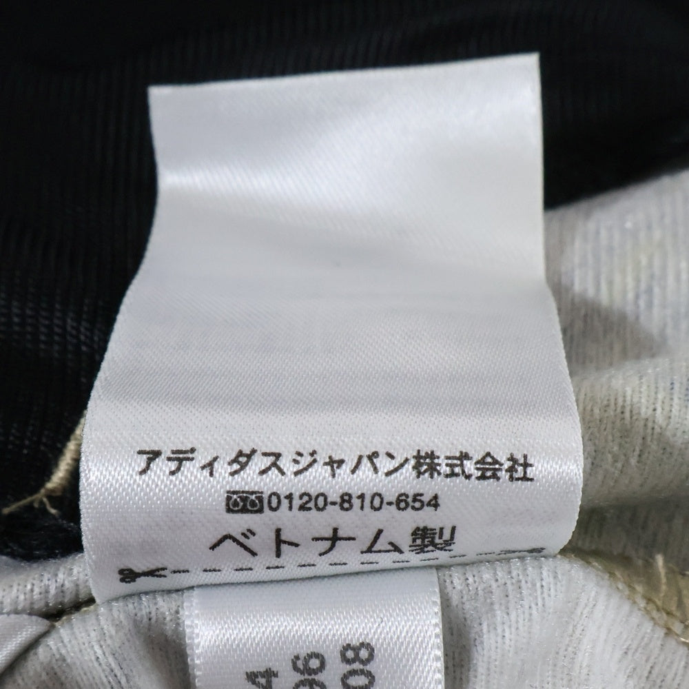 adidas(アディダス) シティーカモ トラックジャケット ブラウン S18696