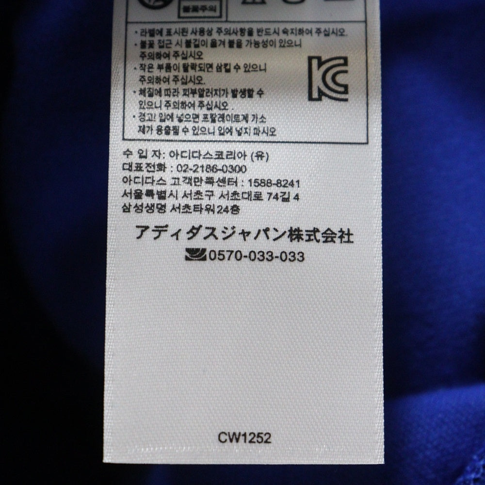 adidas(アディダス) ジップアップ トラックジャケット ブルー CW1252