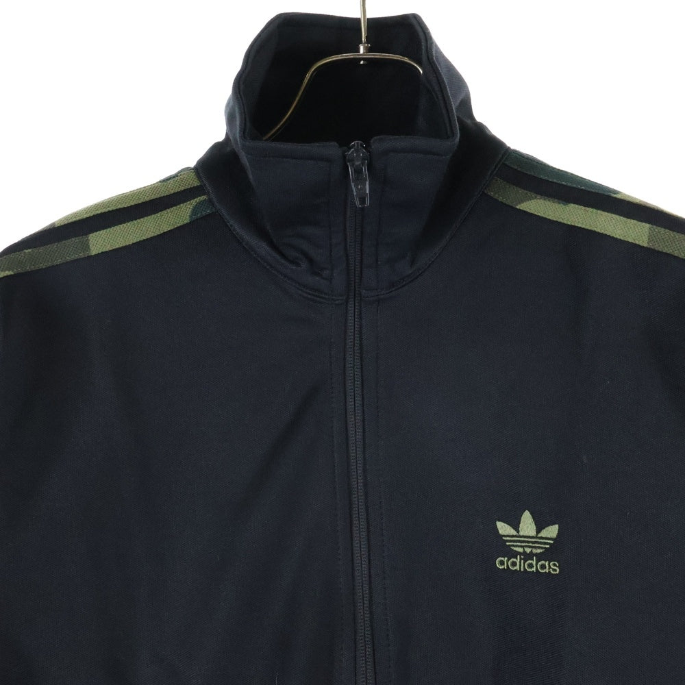 adidas(アディダス) ジップアップ トラックジャケット ブラック FM3363
