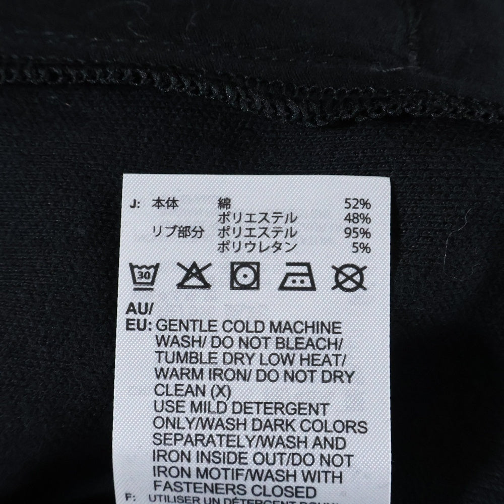 adidas(アディダス) ジップアップ トラックジャケット ブラック FM3363