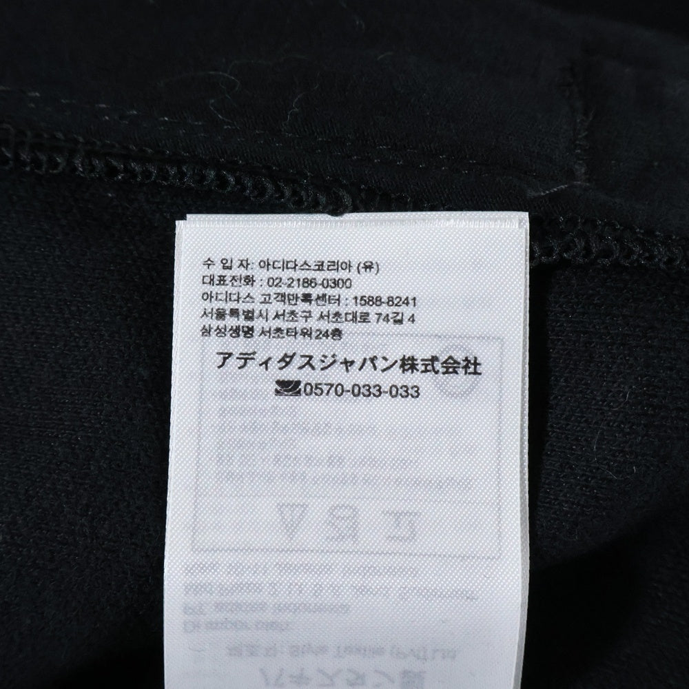 adidas(アディダス) ジップアップ トラックジャケット ブラック FM3363