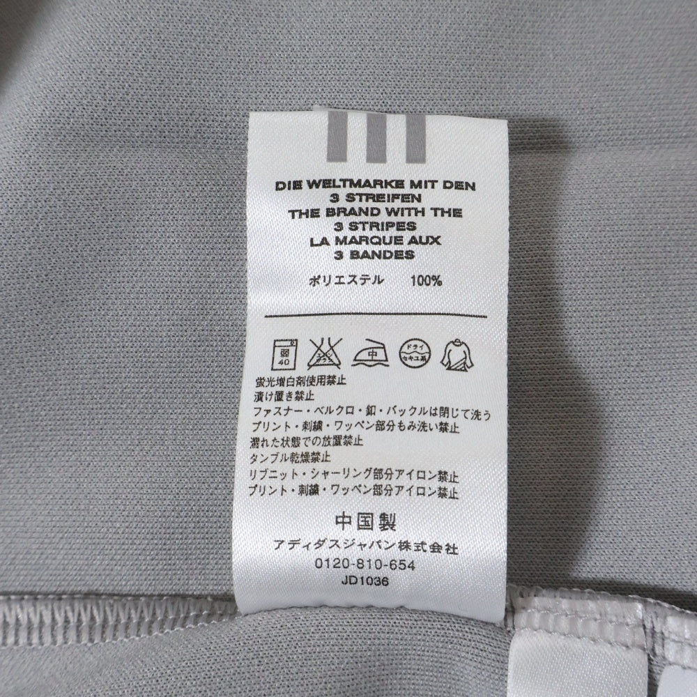 adidas(アディダス) ジップアップ トラックジャケット グレー 984362