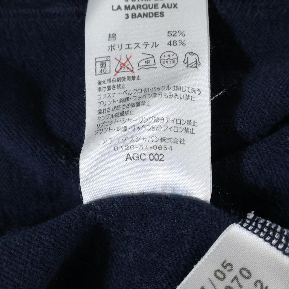 adidas(アディダス) 00s VINTAGE ヴィンテージ トラックジャッケット ネイビー 983070