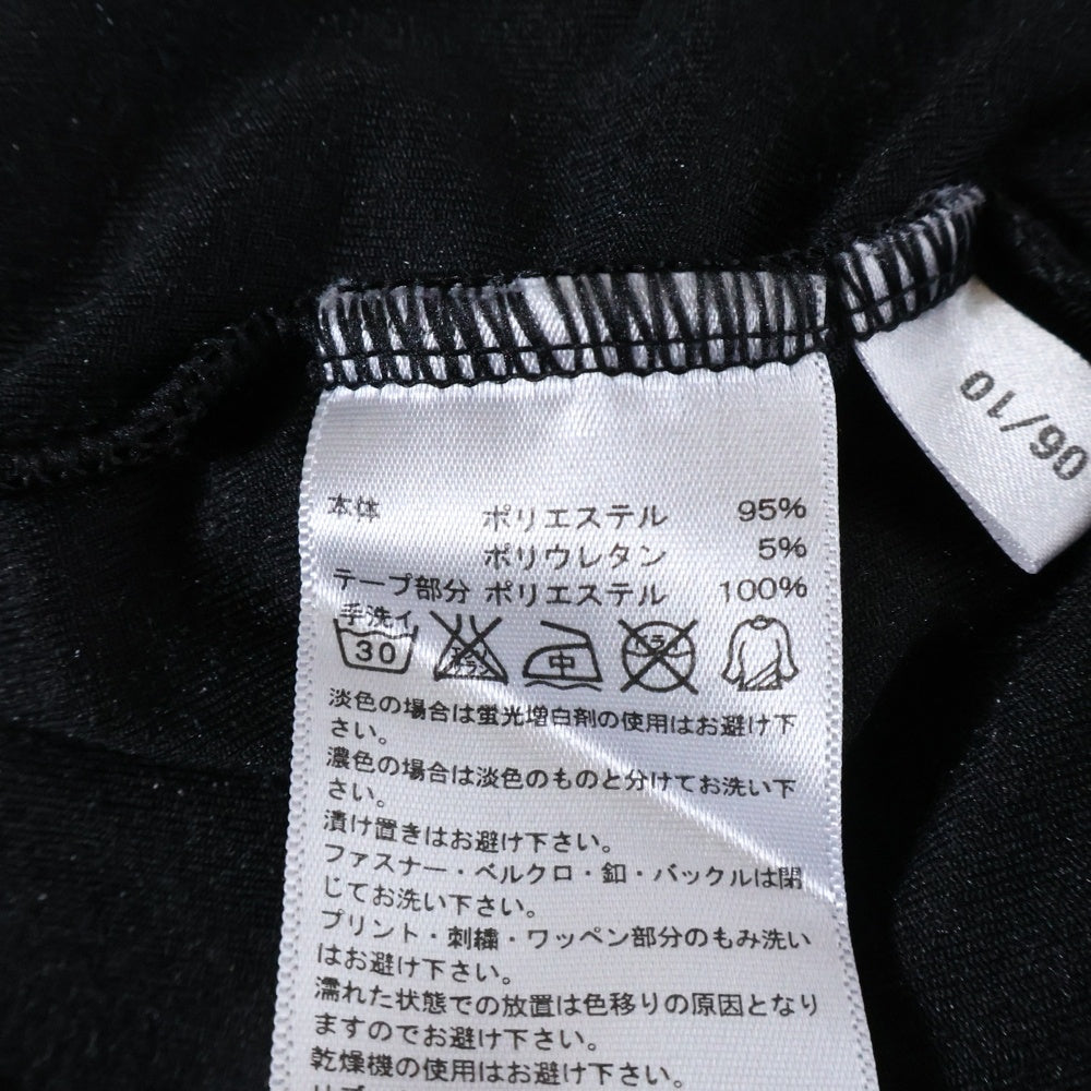 adidas(アディダス) 00s VINTAGE ヴィンテージ ベロア トラックジャッケット ブラック 013521