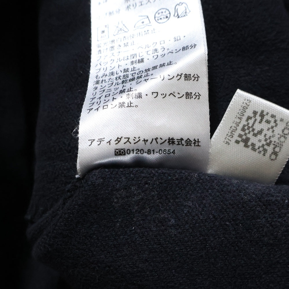 adidas(アディダス) 00s VINTAGE ORLANDO PIRATES ヴィンテージ トラックジャッケット ブラック 254273