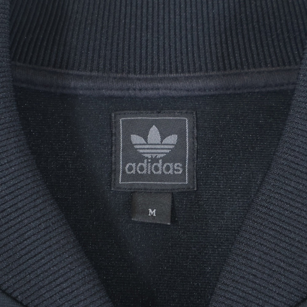 adidas(アディダス) ジップアップ トラックジャケット ブラック Z75266