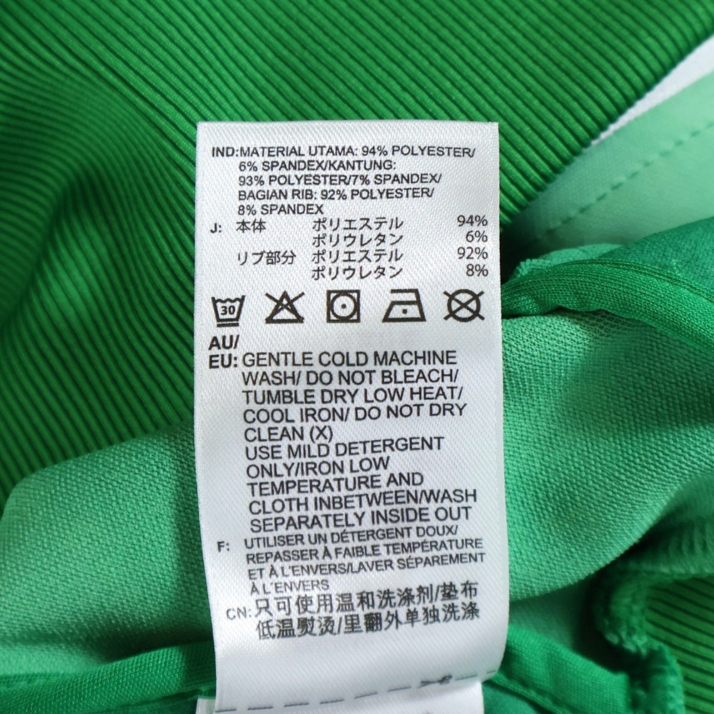 adidas(アディダス) ×Pharrell Williams ファレル ウィリアムス ジップアップ トラックジャケット グリーン CW9104