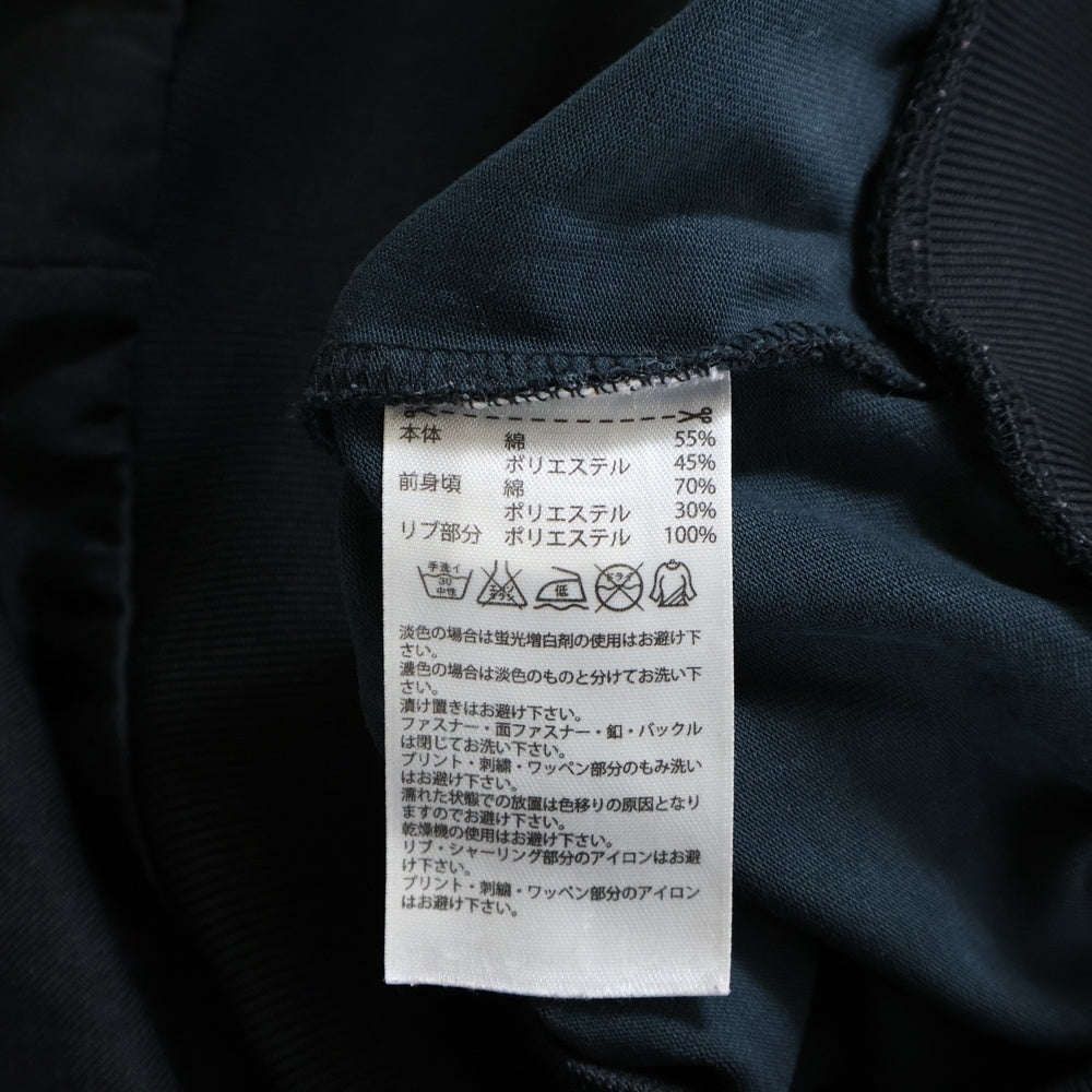 adidas(アディダス) スネーク ジップアップ トラックジャケット ブラック AB7658