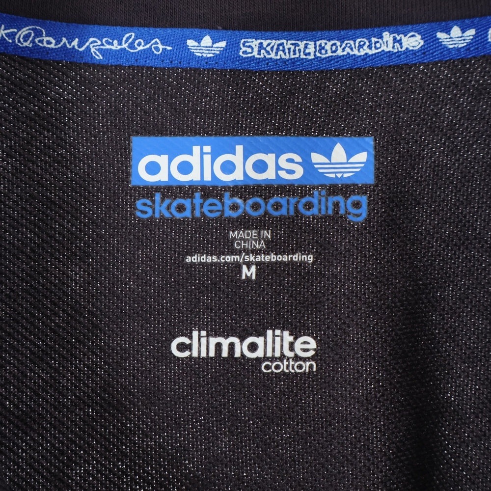 adidas(アディダス) GONZ ジップアップ トラックジャケット ボルドー G90741