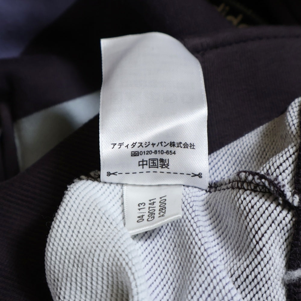 adidas(アディダス) GONZ ジップアップ トラックジャケット ボルドー G90741