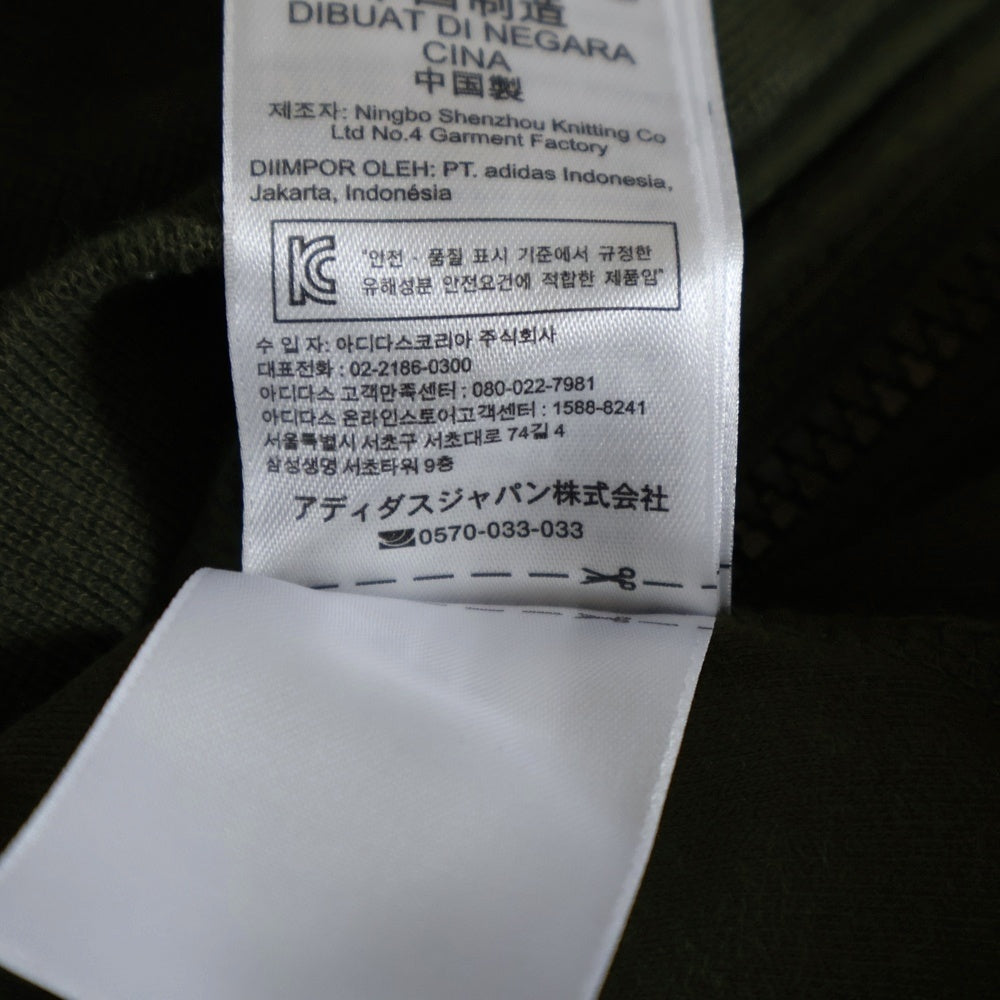 adidas(アディダス) ジップアップ トラックジャケット カーキ B10720