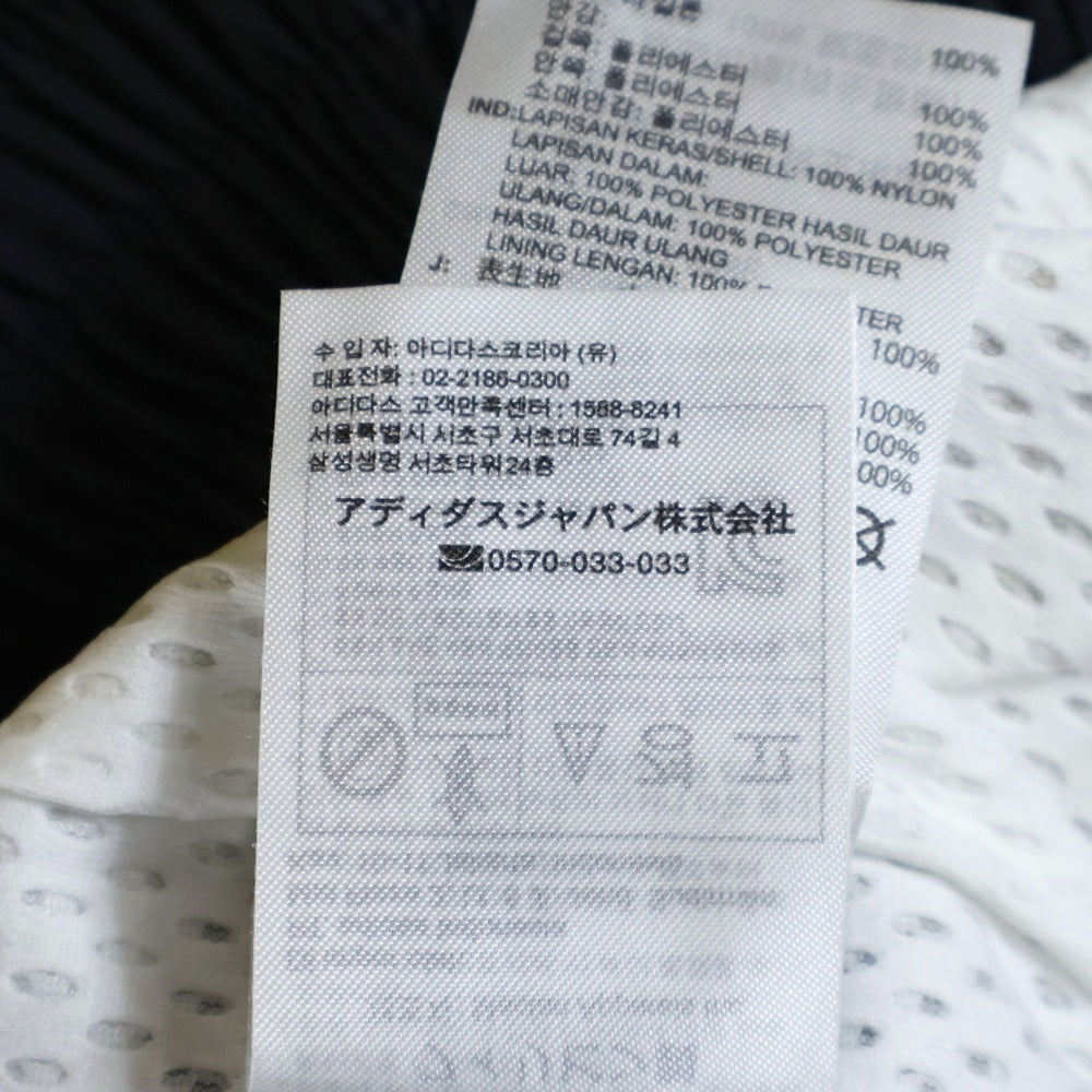 adidas(アディダス) ×Evisen skateboards ナイロン トラックジャケット マルチ DU3900