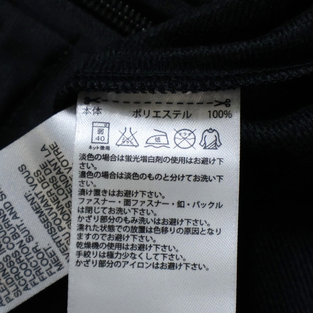 adidas(アディダス) ジップアップ トラックジャケット ブラック S22636