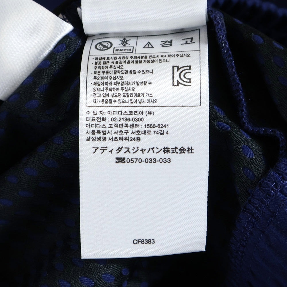 adidas(アディダス) HELAS JACKET CF8383 ジップアップ トラックジャケット ブルー