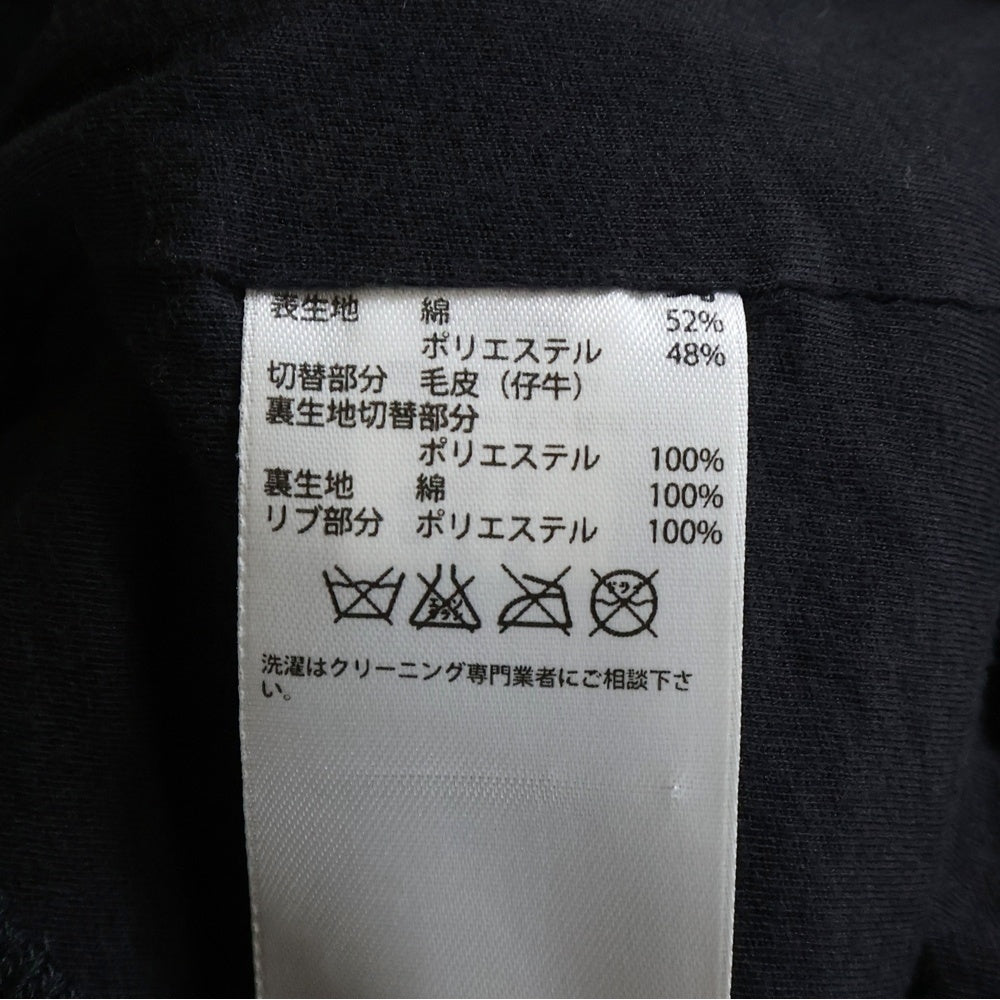 adidas(アディダス) 83-C ハラコ トラックジャケット ブラック P06410