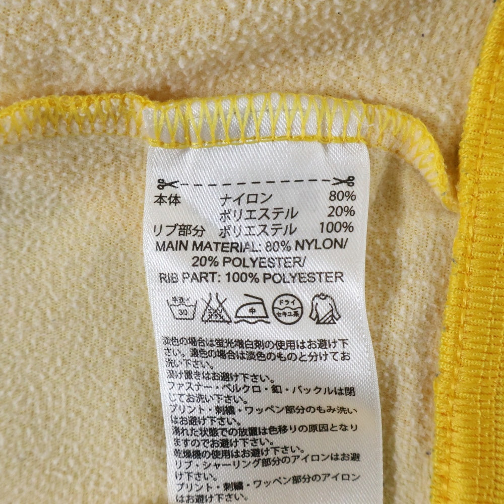 adidas(アディダス) ジップアップ トラックジャケット イエロー G33787