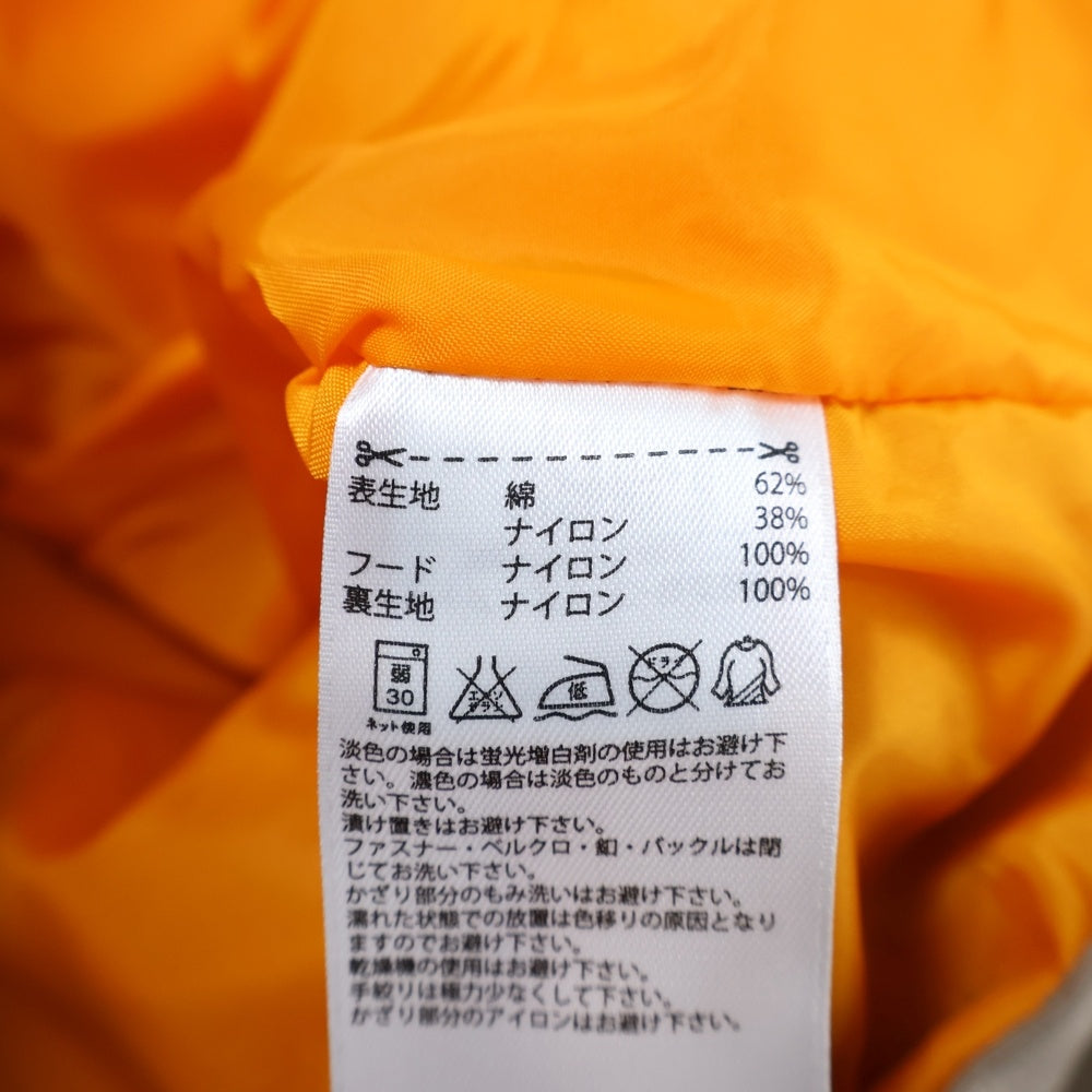 adidas(アディダス) ×LXXXIV lab ジップアップジャケット ベージュ/オレンジ F49319