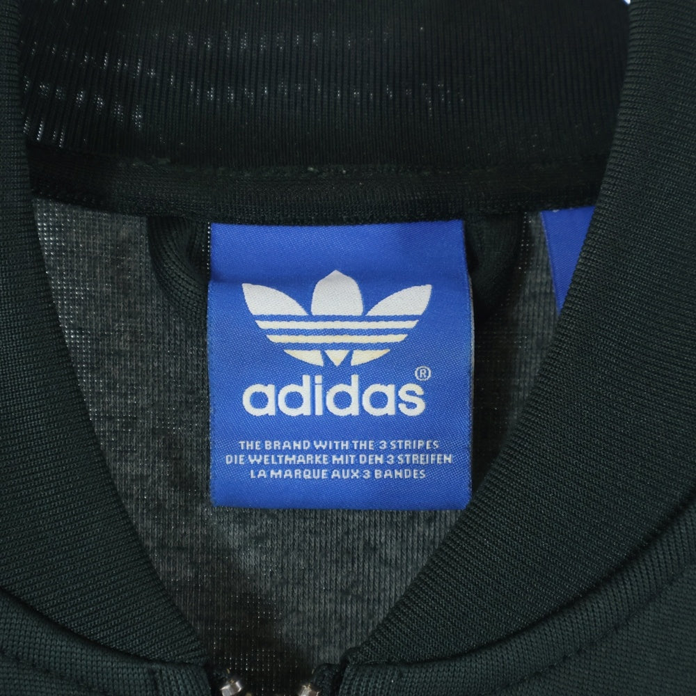 adidas(アディダス) ジップアップ トラックジャケット カーキ AB9716