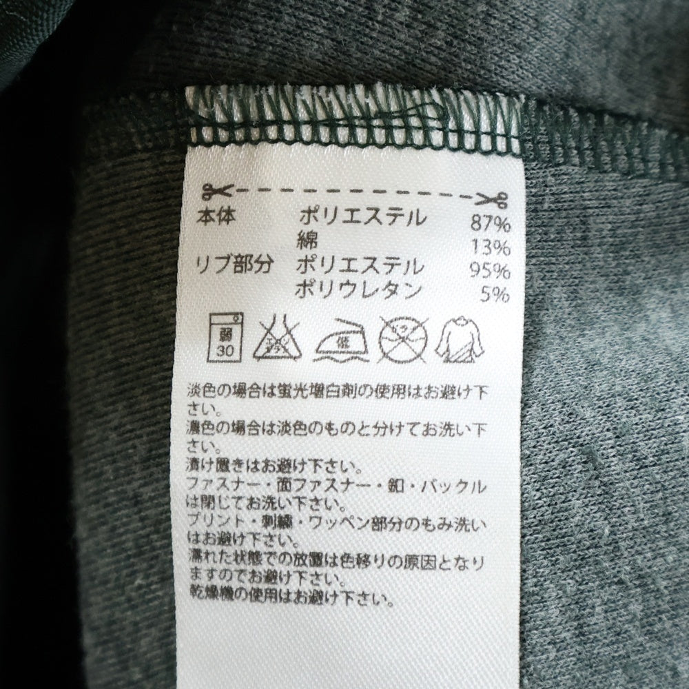 adidas(アディダス) ジップアップ トラックジャケット カーキ AB9716