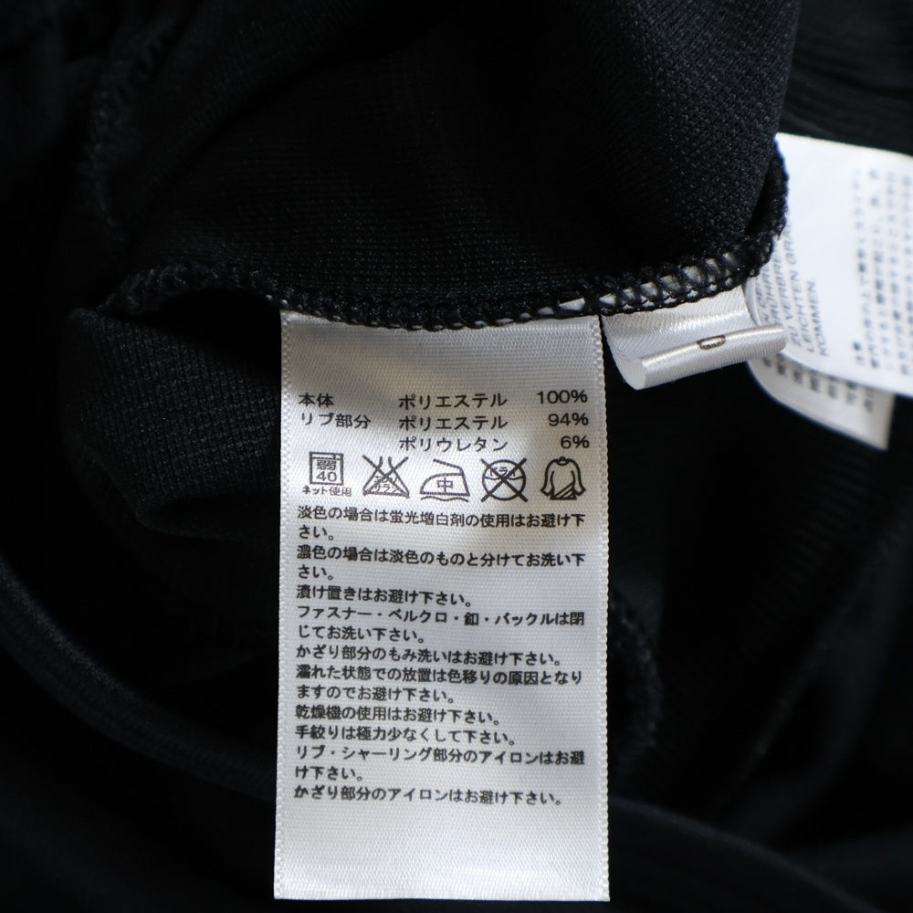 adidas(アディダス) ジップアップ トラックジャケット ショーツ オールインワン ブラック 013403 レディース