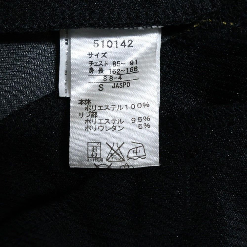 PUMA(プーマ) ジップアップ トラックジャケット ブラック 510142