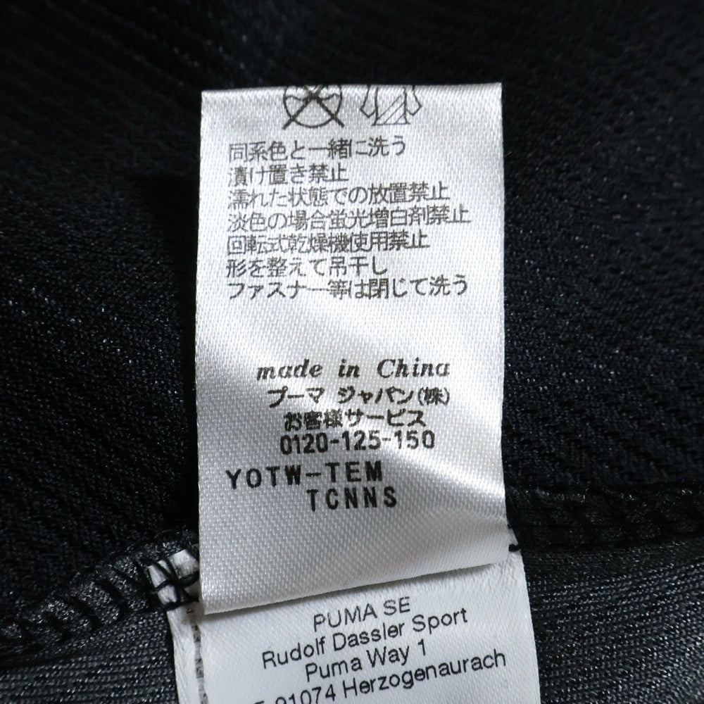 PUMA(プーマ) ジップアップ トラックジャケット ブラック 510142