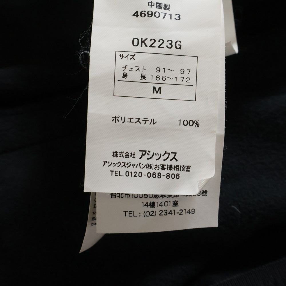 Onitsuka Tiger(オニツカタイガー) プリント ジップアップ トラックジャケット ブラック OK223K