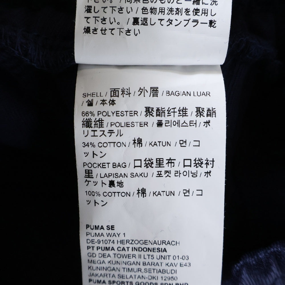 PUMA(プーマ) トラックパンツ ネイビー 576088-06
