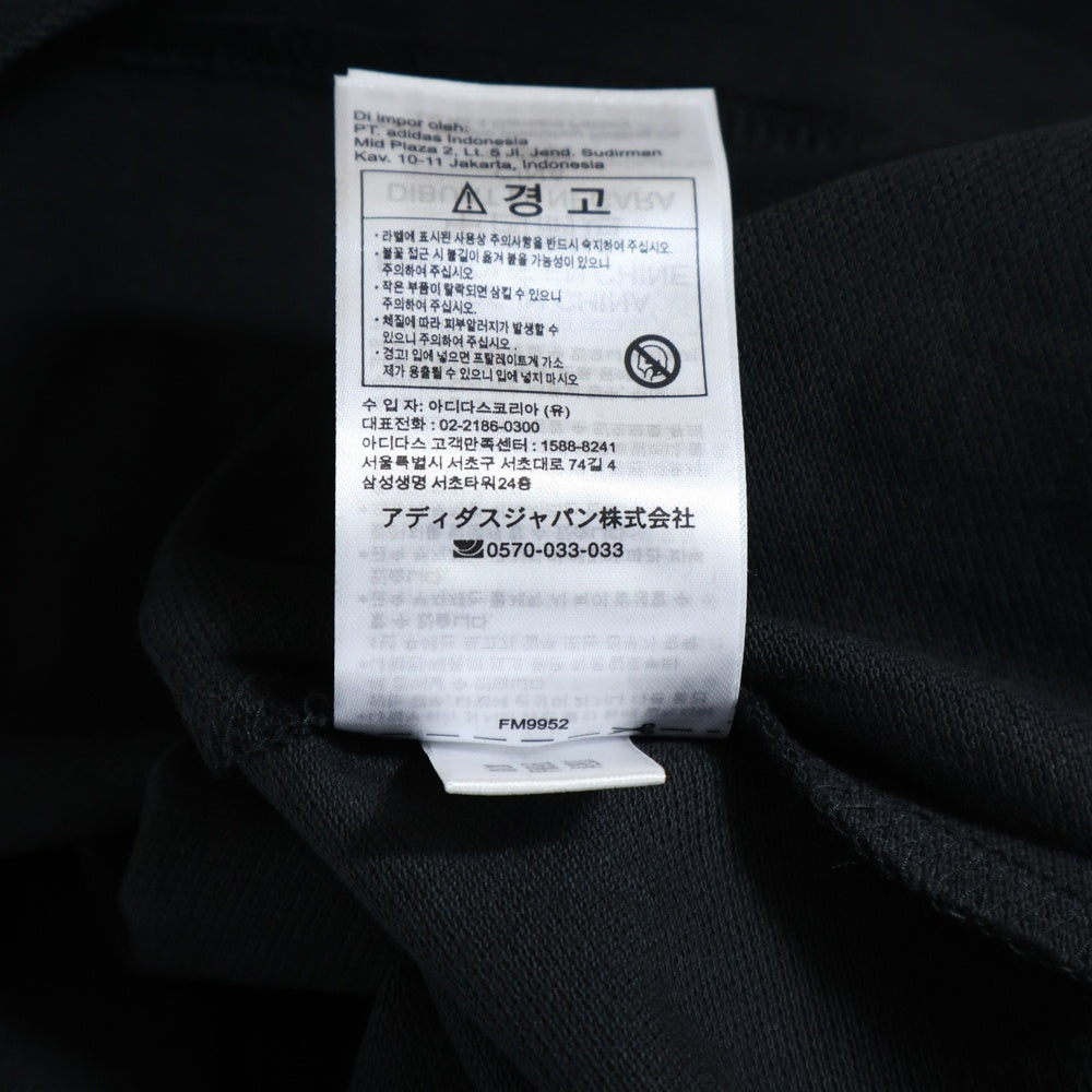 adidas(アディダス) ロゴ刺繍 半袖ポロシャツ ブラック FM9952