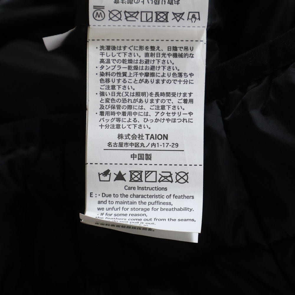 TAION(タイオン) ×NUMBER (N)INE ナンバーナイン ジップアップ ライトダウンジャケット ブラック