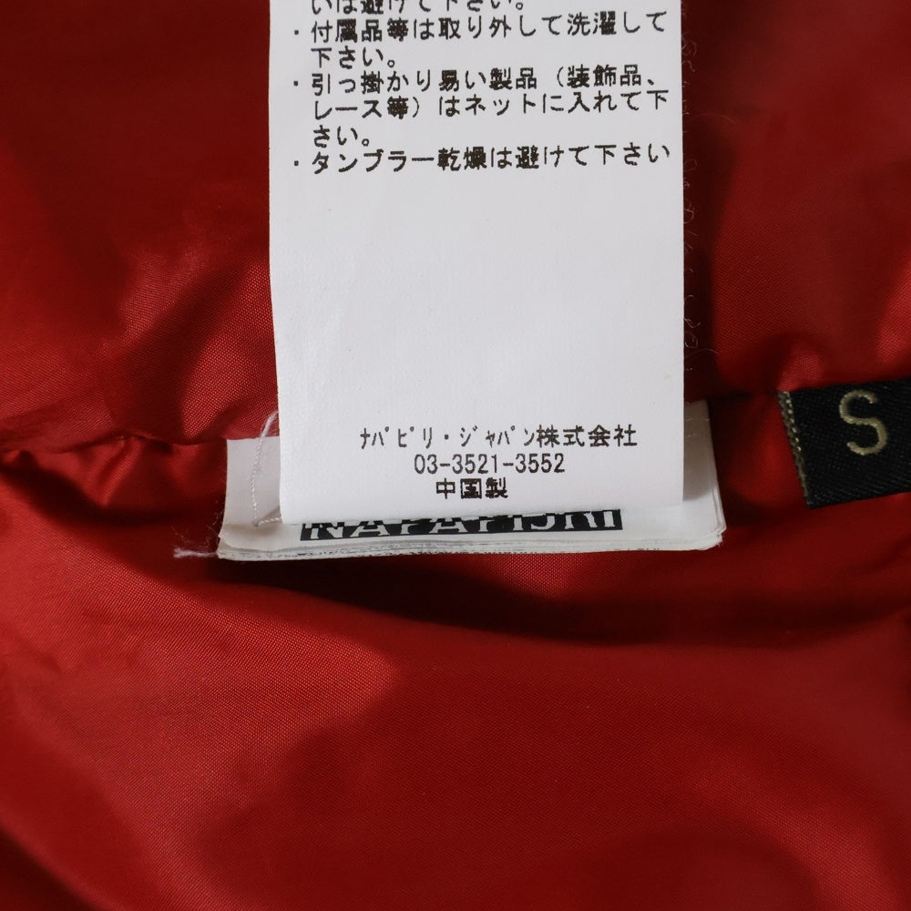 NAPAPIJRI(ナパピリ) フード付き ジップアップ ダウンベスト ジャケット グレー W13-ALGAR