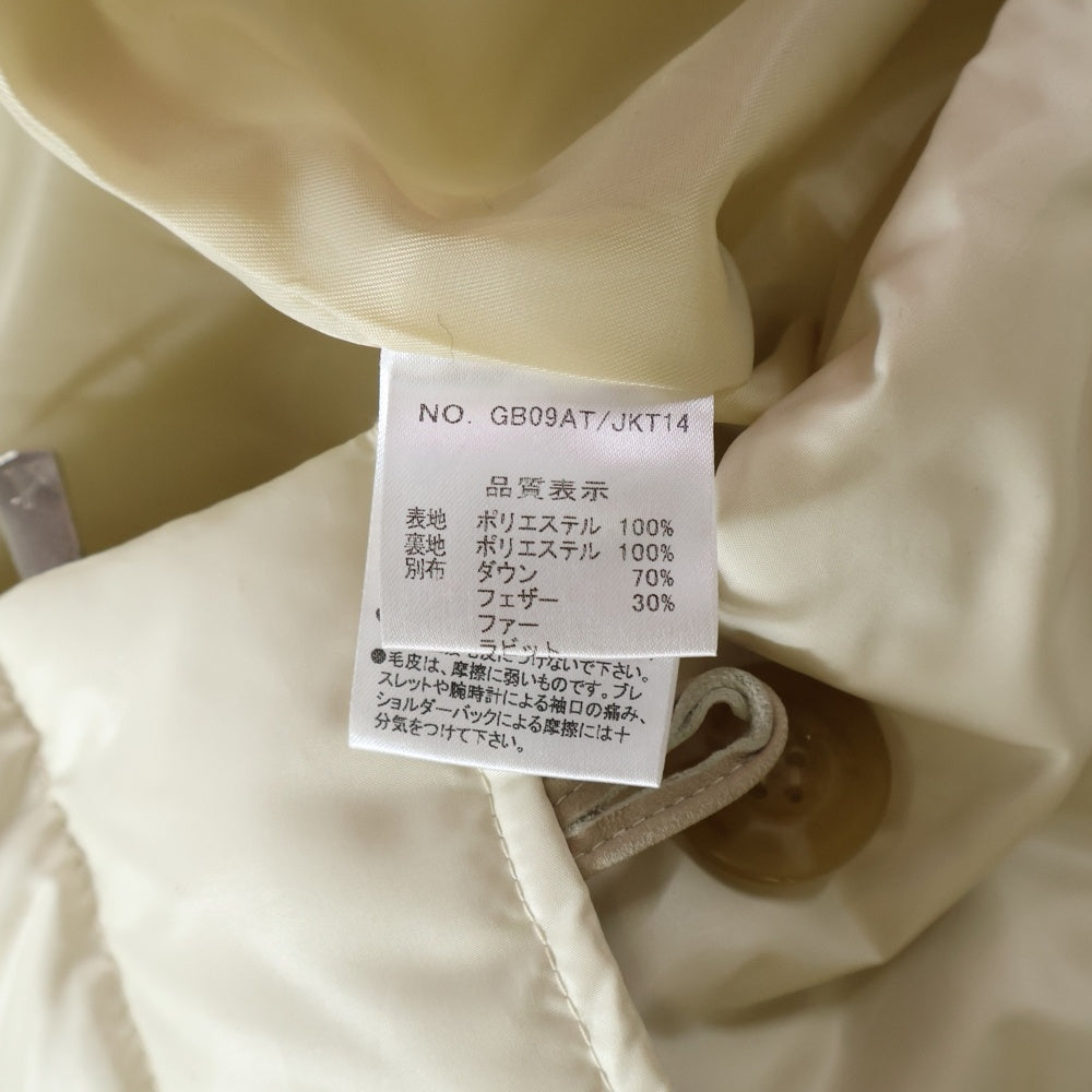 glamb(グラム) ラビットファー ジップアップ ダウンジャケット アイボリー GB09AT
