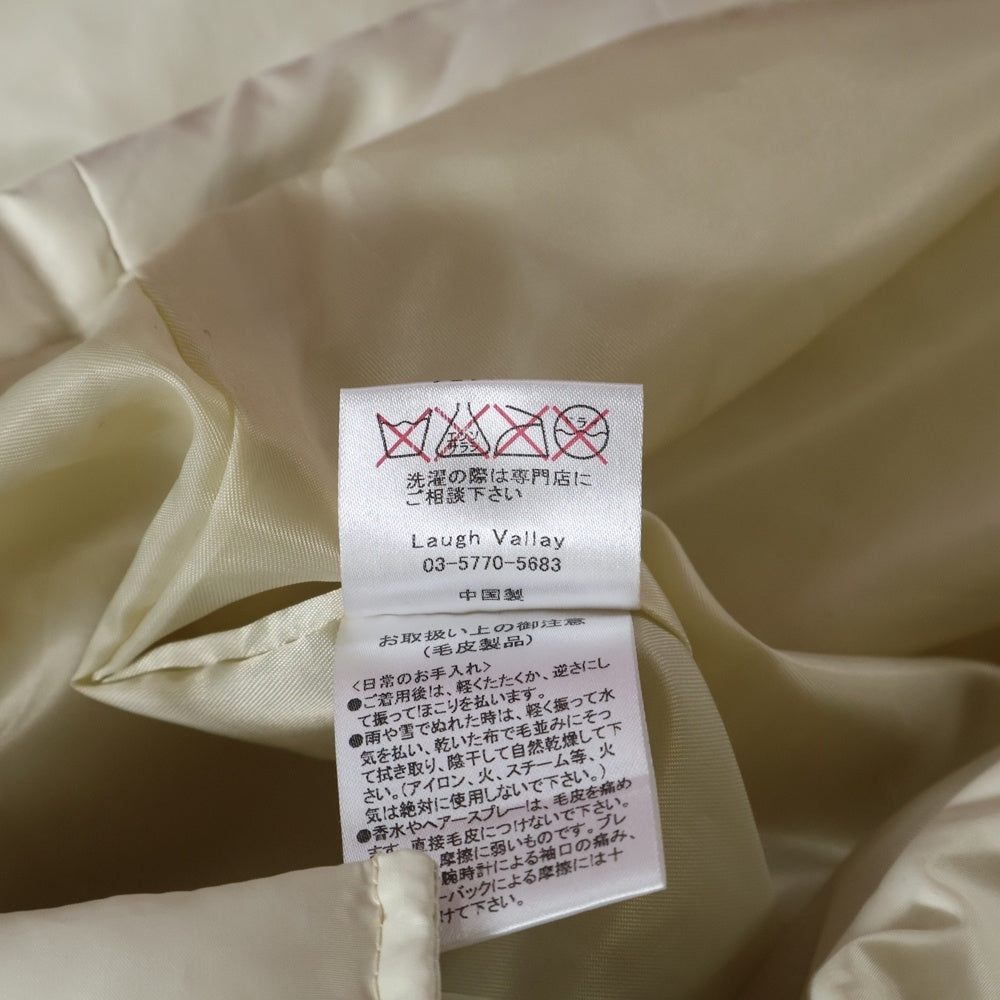 glamb(グラム) ラビットファー ジップアップ ダウンジャケット アイボリー GB09AT