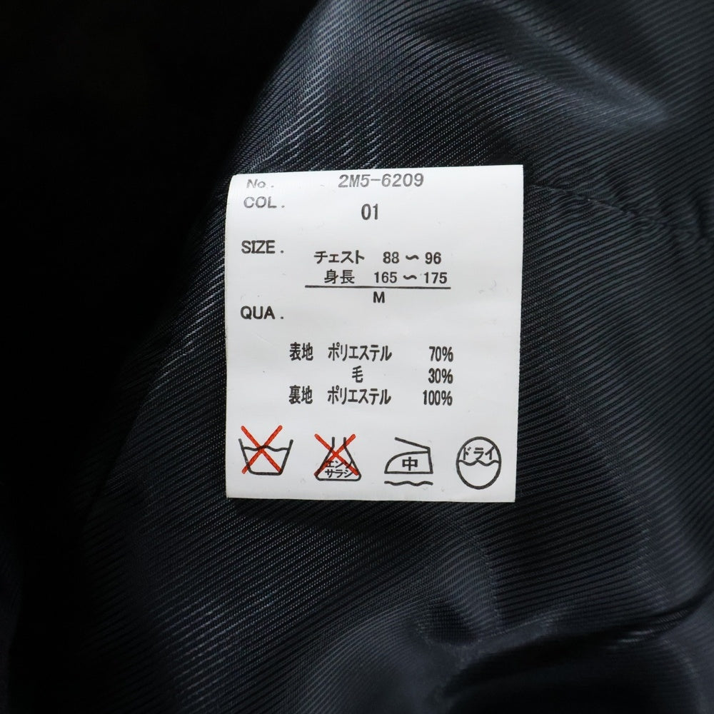 NO BRAND(ノーブランド) 【MANHATTAN TRANSFER】 ウール混 ピーコート ブラック 2M5-6209