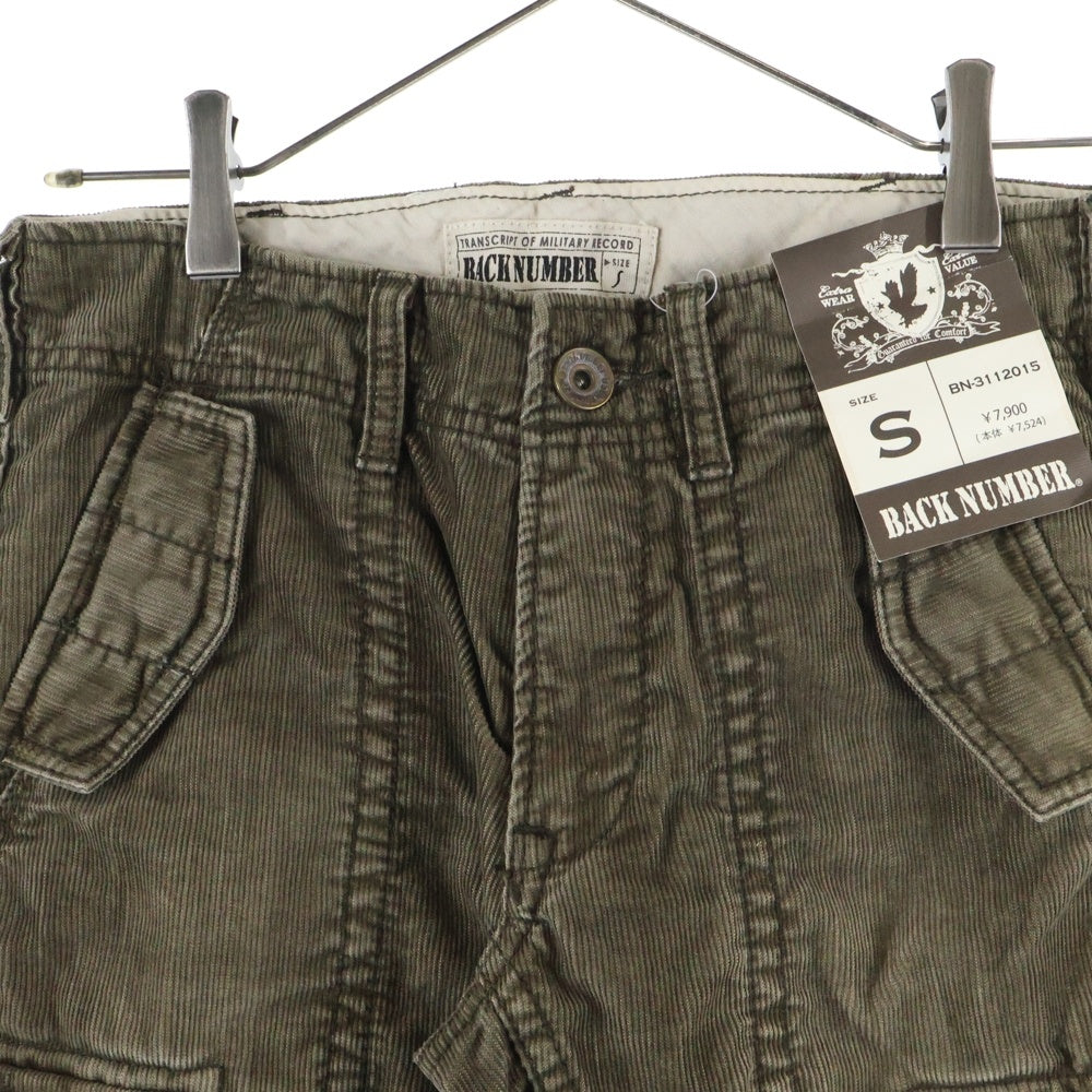 BACK NUMBER(バックナンバー) コーデュロイ カーゴパンツ カーキ BN-3112015