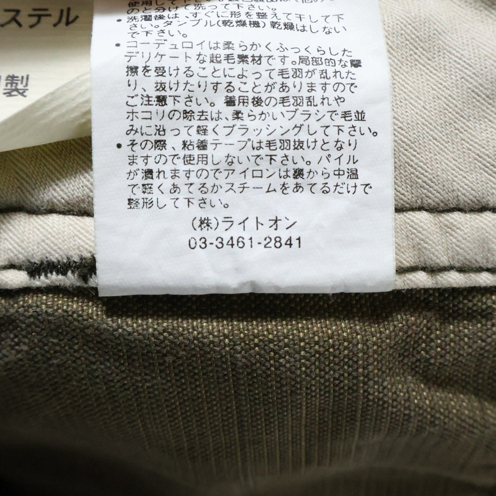 BACK NUMBER(バックナンバー) コーデュロイ カーゴパンツ カーキ BN-3112015