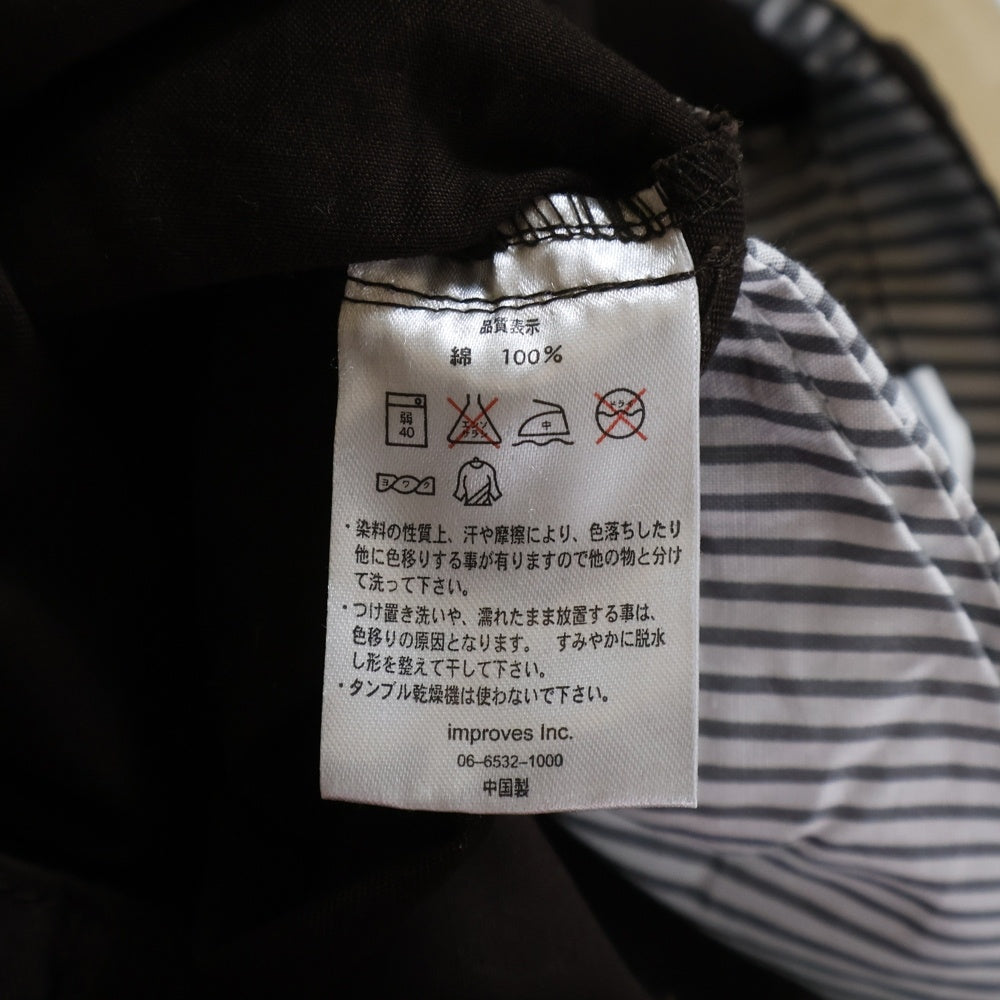 IMP(インプ) シンチバック カーゴパンツ ブラウン M8051