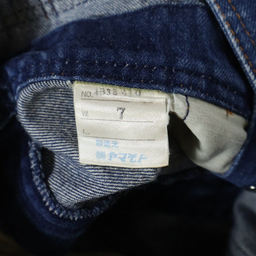 VINTAGE(ヴィンテージ) 80s VINTAGE ELINDEN ヴィンテージ エリンデン デニム オーバーオール インディゴ