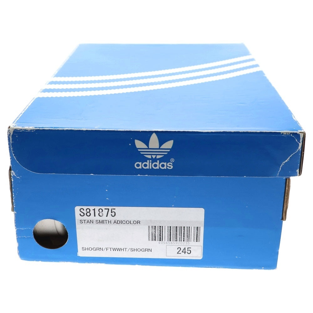 adidas(アディダス) STAN SMITH MESH S81875 スタンスミス メッシュ ローカットスニーカー シューズ ブルー レディース US6.5/24.5cm