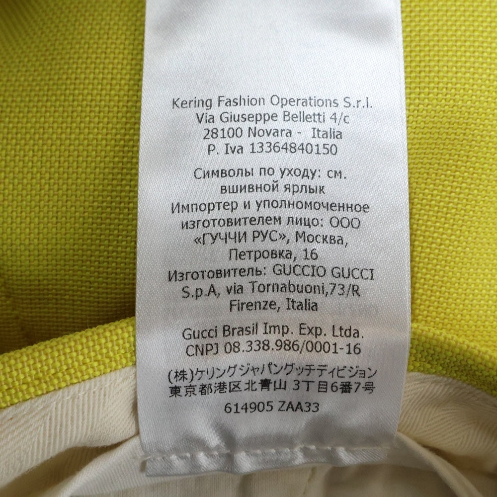 GUCCI(グッチ) 20SS ウール混 スラックスパンツ イエロー 614905 ZAA33