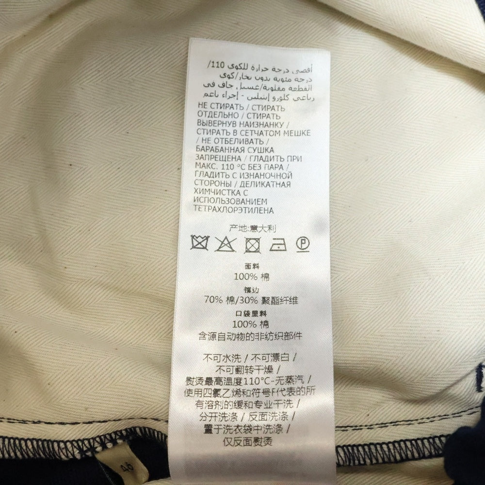 GUCCI(グッチ) 23SS GG CANVAS ROLLUP TWILL PT 753122 XDCJM GG柄 ジャガード キャンバスパンツ ネイビー/ベージュ